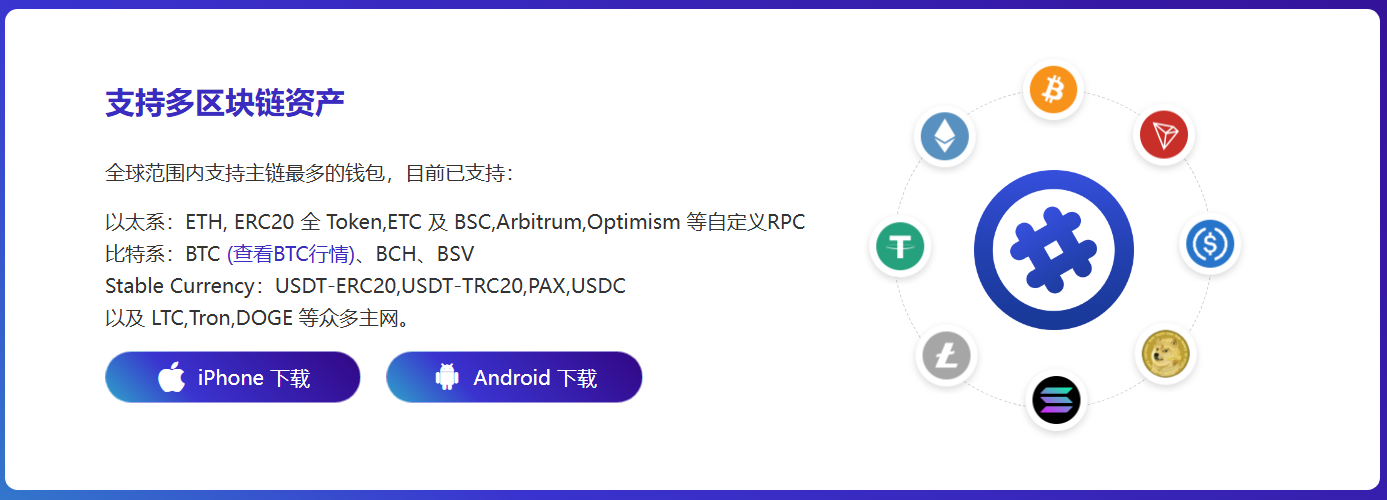 酷跑